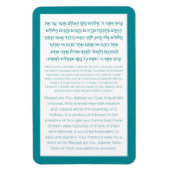 Asher Yatzar Hebrew Blessing Turquoise Magneet (Verticaal)