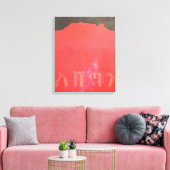 Ashetan 1998 canvas afdruk (Insitu (Woonkamer))