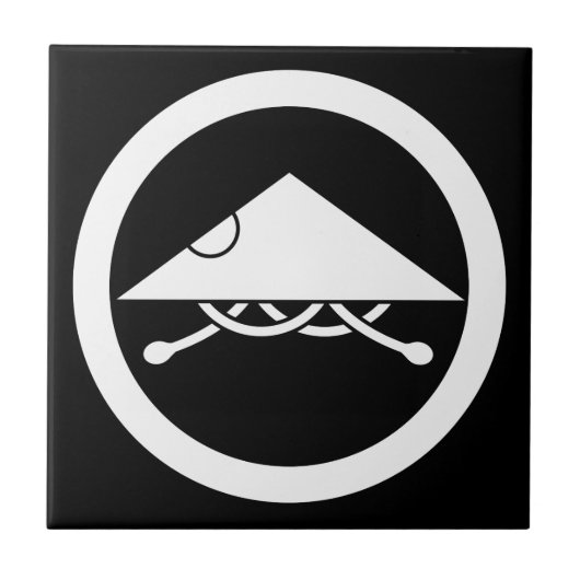 Ashigaru helm in circel tegeltje (Voorkant)