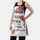 Ashtidek- Bless Your Hands Pomegranate Schort (Insitu)