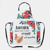 Ashtidek- Bless Your Hands Pomegranate Schort (Voorkant)