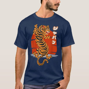 Asia Anime Japan Manga Retro Grunge Otaku Kanji Ti T-shirt