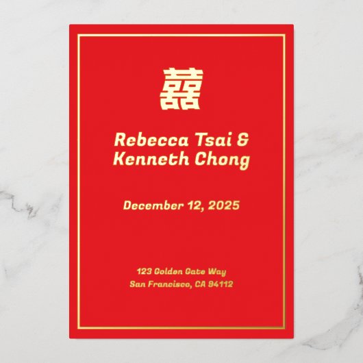 asian american wedding invitation - double happine (Recto)