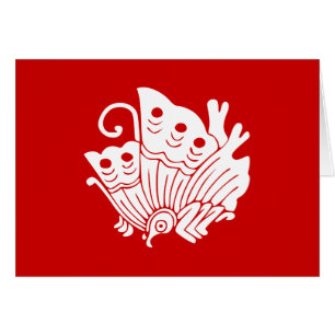 Asian Butterfly Japanse Kamon Design