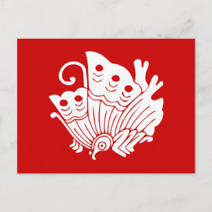 Asian Butterfly Japanse Kamon Design Briefkaart
