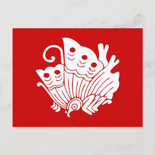 Asian Butterfly Japanse Kamon Design Briefkaart (Voorkant)