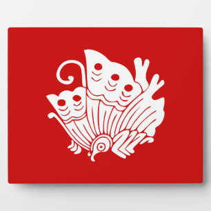 Asian Butterfly Japanse Kamon Design Fotoplaat
