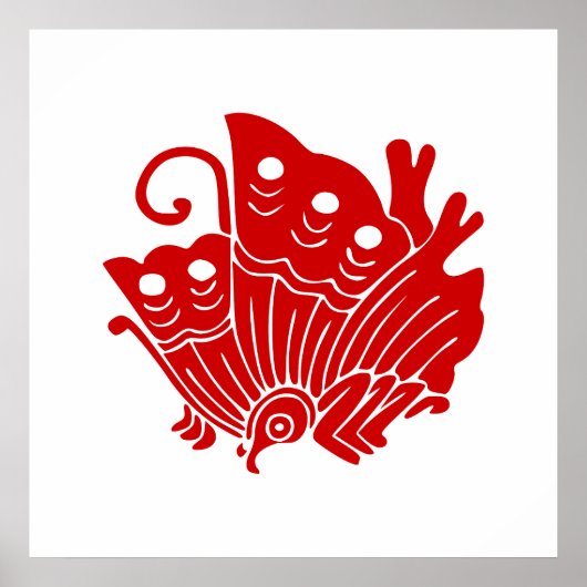 Asian Butterfly Japanse Kamon Design Poster (Voorkant)