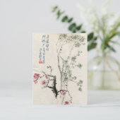 Asian Cherry Blossom Briefkaart (Staand voorkant)