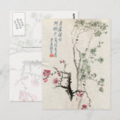 Asian Cherry Blossom Briefkaart (Voorkant / Achterkant)