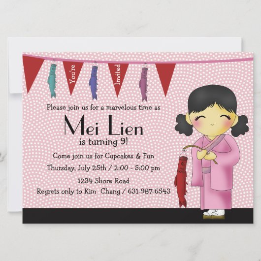 Asian Cutie - Invitation de fête d'anniversaire (Devant)