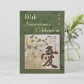 Asian Love Jubileum Party Invitation Green Kaart (Staand voorkant)