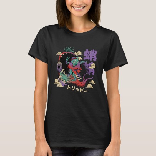 Asian Monsters Octopus T-shirt (Voorkant)