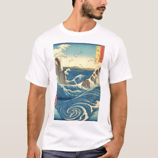 Asian Whirpool Art T-shirt