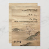 Asiana Faire-part de mariage (Devant / Derrière)