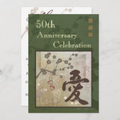 Asiatique Amour Anniversaire Fête Invitation Vert (Devant / Derrière)