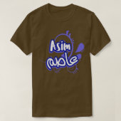 Asim calligraphie arabe 5 t-shirt (Design voorkant)