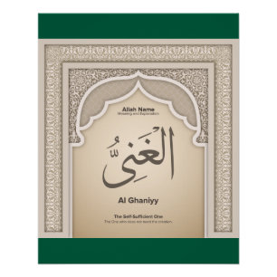 Asma’ul Husna-Al Ghaniyy-De Zelfvoorzienende Perfect Poster