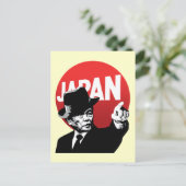 Aso Japan Briefkaart (Staand voorkant)