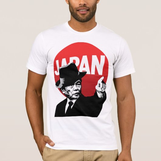 Aso Japan T-shirt (Voorkant)