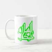 Assalam Alaikum Koffiemok (Links)