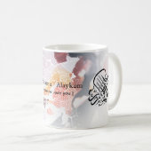 Assalamu 'alaikum Mug (Devant droit)