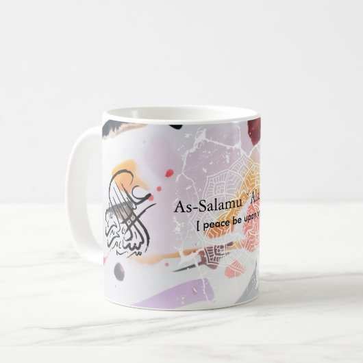 Assalamu 'alaikum Mug (Devant gauche)