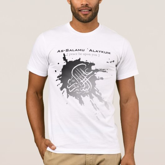 Assalamu'alaikum - Arabische kalligrafie T-shirt (Voorkant)