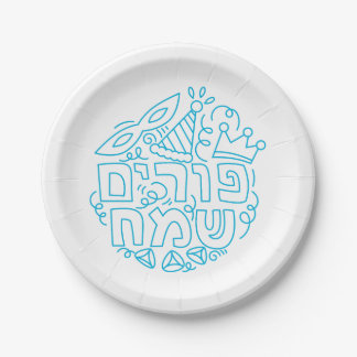 Assiette en papier bleu et blanc pour Pourim