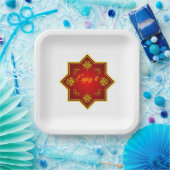 Assiette en papier décorative rouge or Enjoy It (Fête)