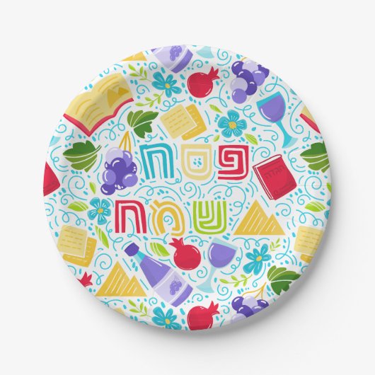 Assiette en papier festive de Pâque (Devant)
