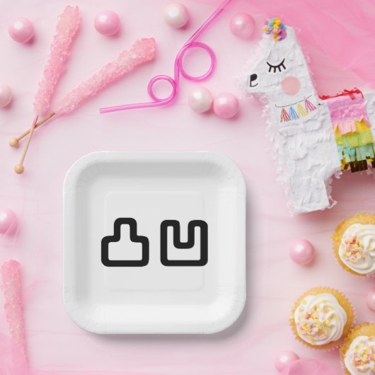 Assiettes En Carton 凸 凹 Dekoboko で ぼ こ (Fête)