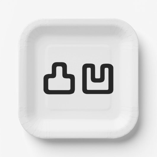 Assiettes En Carton 凸 凹 Dekoboko で ぼ こ (Recto)