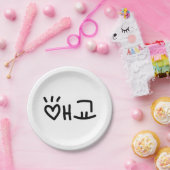 Assiettes En Carton 애 coréen 교 Aegyo | Hangul (Fête)