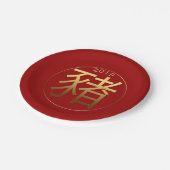 Assiettes En Carton 2019 Pig Année Or effet gaufré Plaque de papier (Angle)