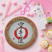 Assiettes En Carton [510] Calligraphie japonaise - Karaté-faites (Fête)
