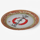 Assiettes En Carton [510] Calligraphie japonaise - Karaté-faites (Angle)
