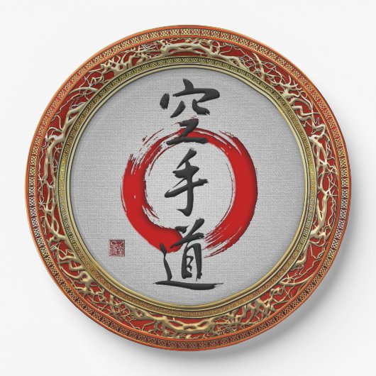 Assiettes En Carton [510] Calligraphie japonaise - Karaté-faites (Devant)