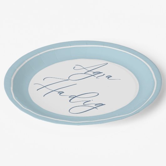 Assiettes En Carton Agra Hadig Blue First Tooth Celebration (Angle)