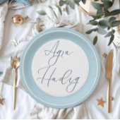 Assiettes En Carton Agra Hadig Blue First Tooth Celebration