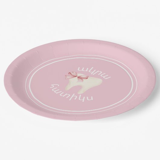 Assiettes En Carton Agra Hadig Bow rose première dent (Angle)