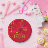 Assiettes En Carton Ajouter année Joyeux Nouvel An Chinois 20xx Rouge (Fête)