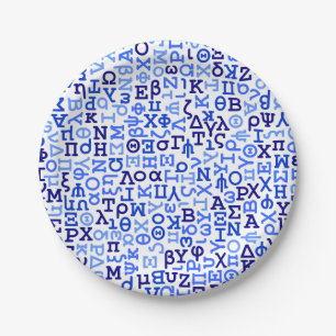 Assiettes En Carton alphabet grec