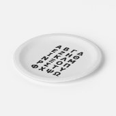 Assiettes En Carton Alphabet grec (Angle)