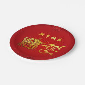 Assiettes En Carton Année chinoise de l'ox coupé en papier Lanternes s (Angle)