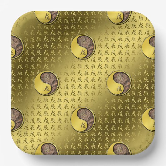 Assiettes En Carton Année du dragon de la Terre (Recto)