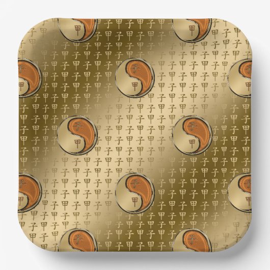 Assiettes En Carton Année du rat de bois (Recto)