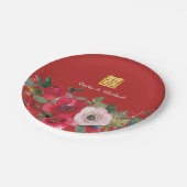 Assiettes En Carton Aquarelle rose rouge floral moderne double bonheur (Angle)