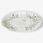 Assiettes En Carton Aquarelle Verdure Bar Mitzvah Bat mitzvah (Angle)