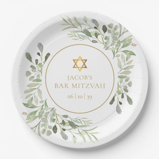 Assiettes En Carton Aquarelle Verdure Bar Mitzvah Bat mitzvah (Devant)